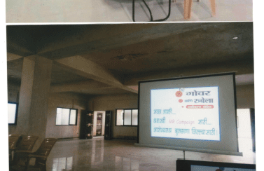 CME-on-MR-Vaccine.pdf-Adobe-Reader