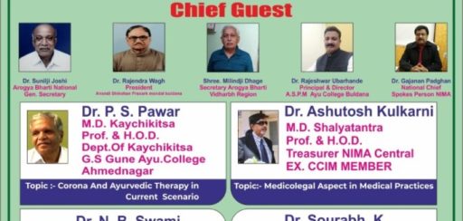 NATIONAL-WEBINAR-Jul-2020-1