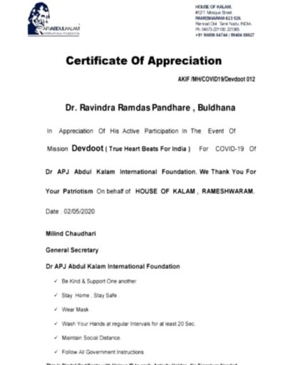 TEACHER-ACHIEVEMENT-APJKIF-Ravindra-RP