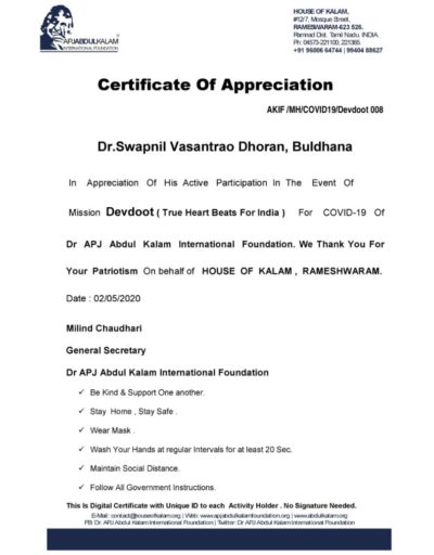 TEACHER-ACHIEVEMENT-APJKIF-Swapnil-VD