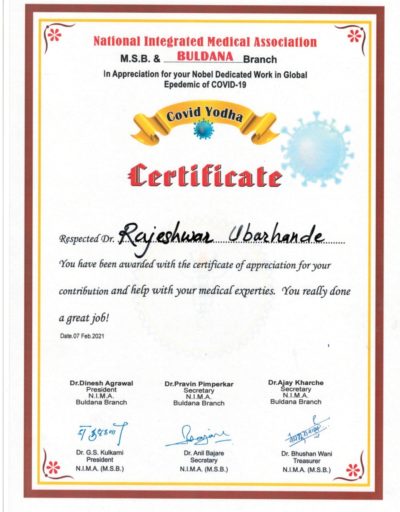 TEACHER-ACHIEVEMENT-NIMA-Rajesh-U