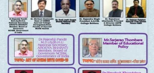 Webinar-3-Art-of-Living-with-Covid-19-Flyer