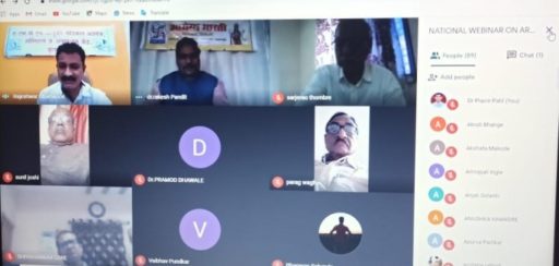 Webinar-3-Art-of-Living-with-Covid-19-Google-Meet