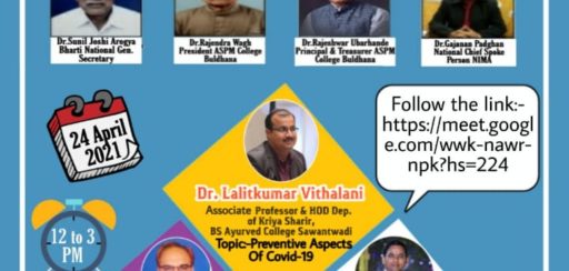 NATIONAL WEBINAR 24 APR 2021