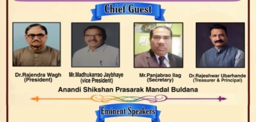 NATIONAL WEBINAR 24 FEB 2021