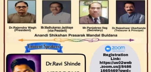 ORGAN DONATION 1 Sep 2021 - 01